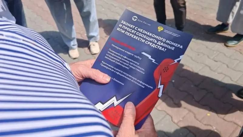 Свыше 5 млн рублей отдала мошенникам пенсионерка из Уссурийска.