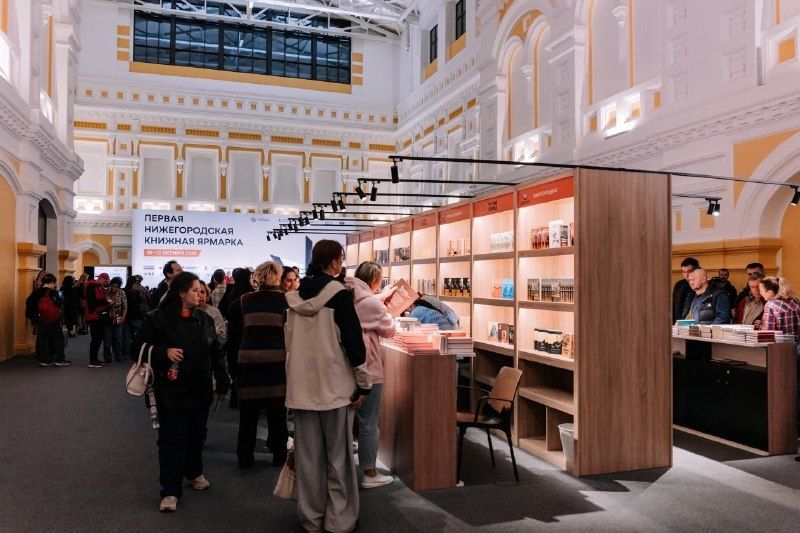 Стала известна программа второй Нижегородской книжной ярмарки (6+) — PrimaMedia.Приморье