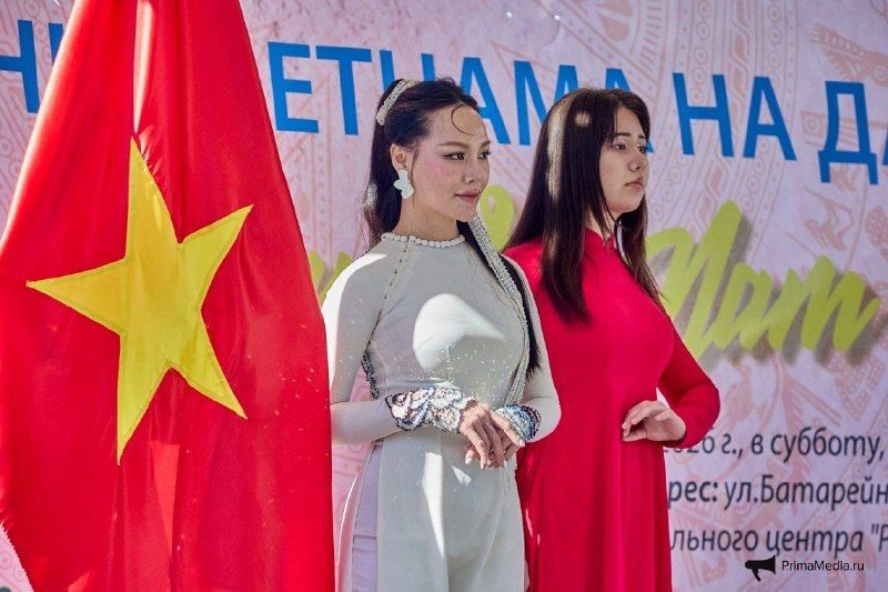 Владивосток на один день окунулся в магию Вьетнама — PrimaMedia.Приморье