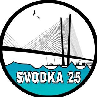 Во Владивостоке и Приморье послезавтра, 7 октября, будут громко выть сирены