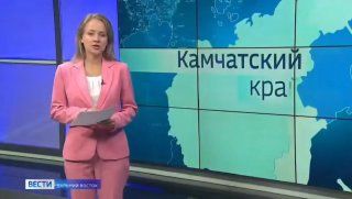 Вести Приморье о провальной лососевой путине
