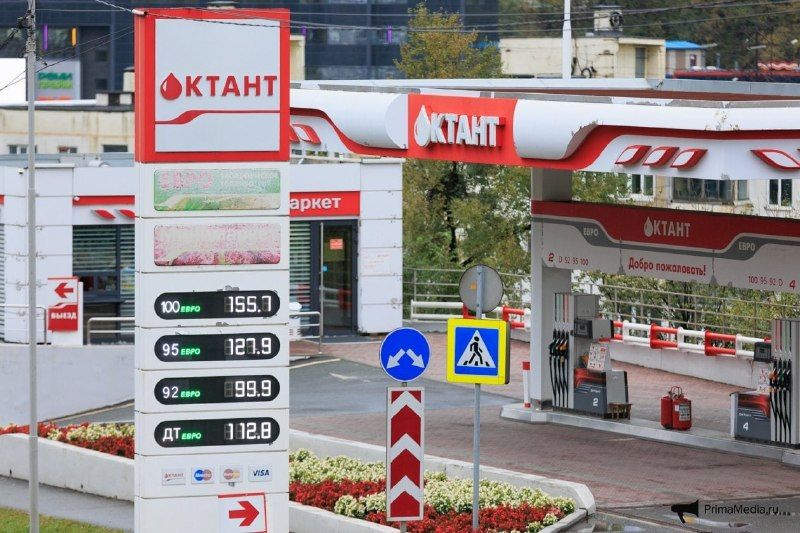 Рост до двух рублей: как изменились за неделю цены на топливо во Владивостоке — PrimaMedia.Приморье