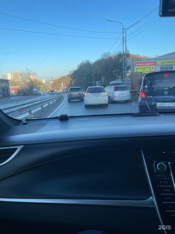 Из-за ДТП на Выселковой собрался крупный затор со стороны Баляева.