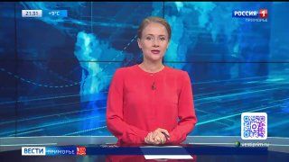 Исторический триумф на берегах Волги. — Вести Приморье