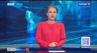 Владивостокский баскетбольный клуб «Динамо» одержал первую в своей истории победу в Единой Лиге ВТБ. — Администрация Владивостока