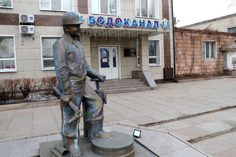 В Уссурийске продадут с молотка здание водоканала — РБК Восток
