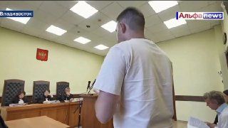 Апелляция пересмотрит дело о собственнике Порохового погреба во Владивостоке — PrimaMedia.Приморье