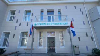 Вместе с Министром здравоохранения России Михаилом Мурашко побывали в медицинском центре реабилитации «Близкие», где