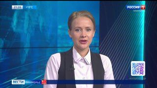 Проверку сирен в Приморье перенесли