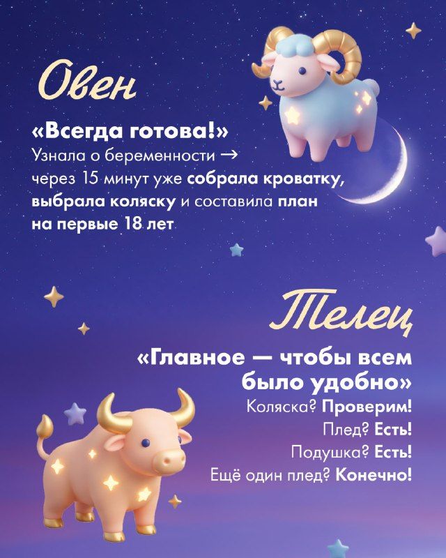 С Днём беременных! — Правительство Приморского края