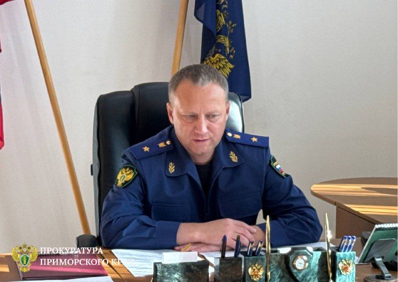 Прокурор края Михаил Филичев представил назначенных прокуроров Надеждинского и Октябрьского районов