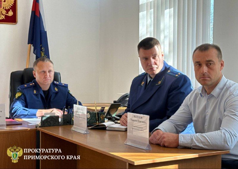 Прокурор Приморского края провел прием представителей бизнеса — Прокуратура Приморья