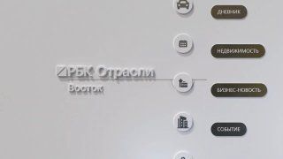 70% новогодних туров у дальневосточников заберёт Китай — РБК Восток