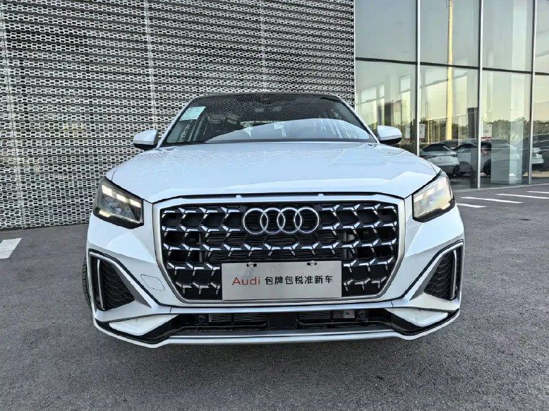 ПЛОХИЕ АВТОДИЛЕРСКИЕ НОВОСТИ ИЗ КИТАЯ. — Вести Приморье