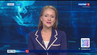 В историческом парке «Россия — моя история» прошёл большой просветительский фестиваль, посвящённый историческим эпохам — Вести Приморье