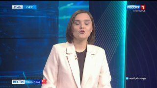 Ночь диспансеризации» впервые пройдёт во Владивостоке — Вести Приморье