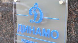 Финальные бои краевого турнира по боксу памяти Германа Угрюмова прошли сегодня в «Динамо Арене» — Правительство Приморского края