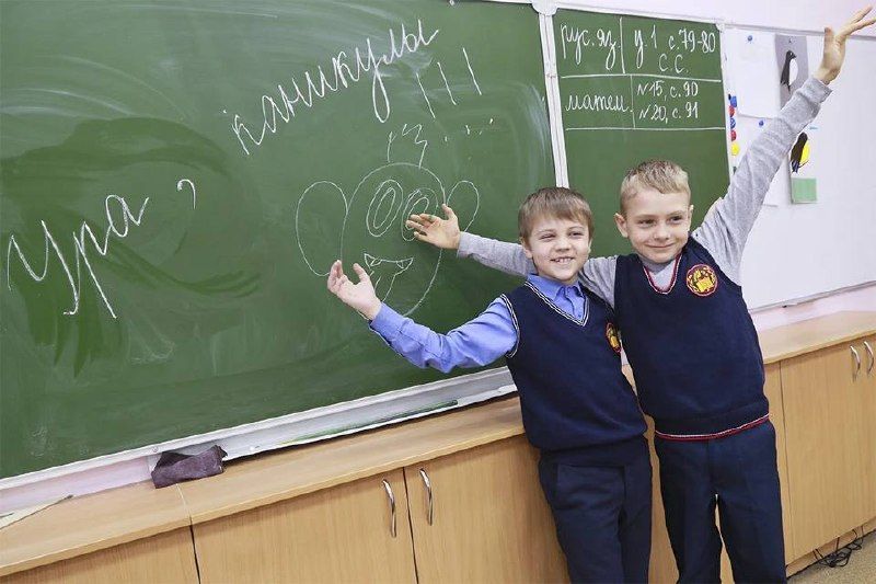 В Приморье уже в этом месяце школьников ждут самые длинные за 10 лет осенние каникулы — целых 12 дней