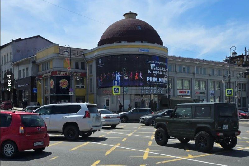 «Бургер Кинг» во Владивостоке теряет ₽700 тыс. в день после закрытия двух ресторанов — РБК Восток