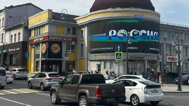 «Бургер Кинг» во Владивостоке теряет ₽700 тыс. в день после закрытия двух ресторанов