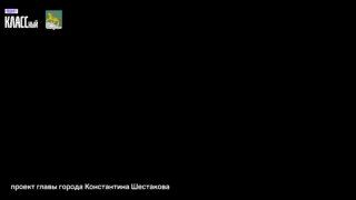 С 2021 года на базе гимназии №1 во Владивостоке работает медицинский класс. — Администрация Владивостока
