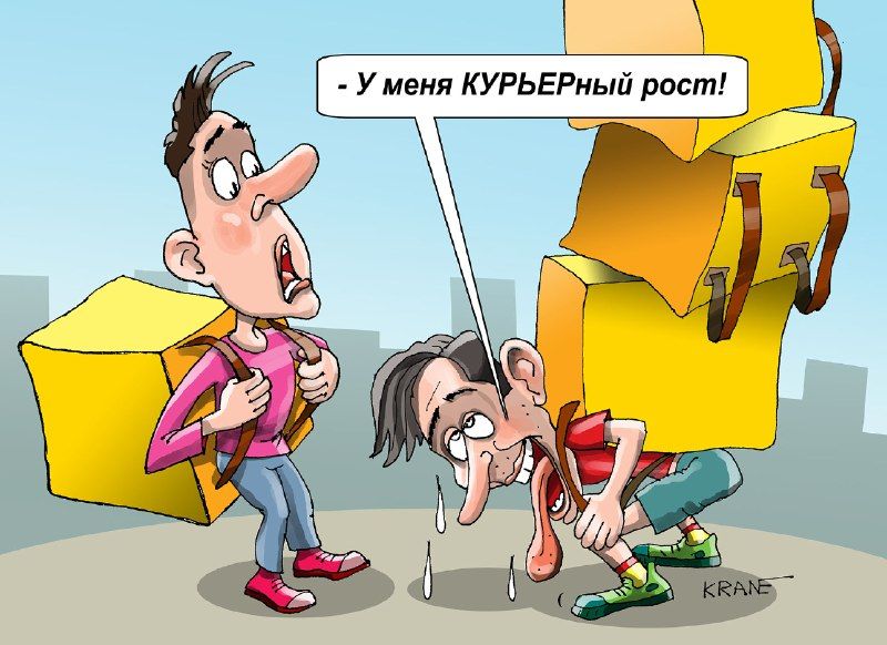 Россиянам объяснили, нужно ли сообщать начальству о подработке