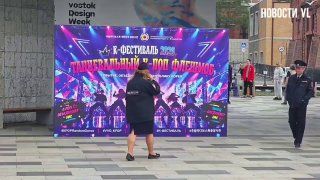 Филиал Кореи на набережной Цесаревича — Новости VL.ru | Владивосток