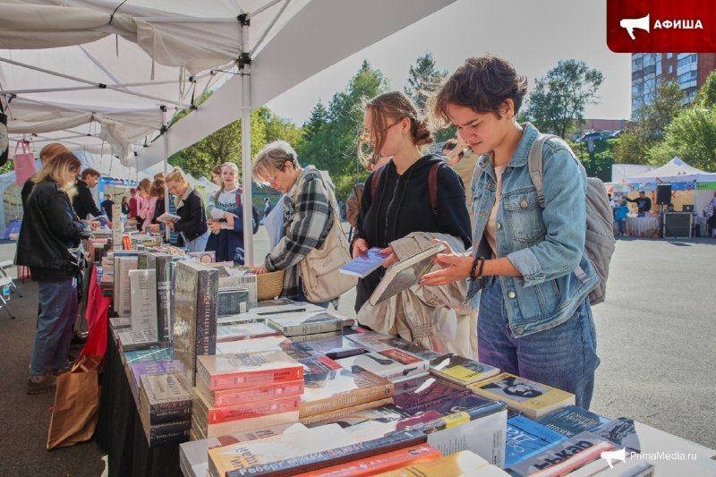 Литературный фестиваль, КВН и K-POP: куда сходить на выходных во Владивостоке — PrimaMedia.Приморье