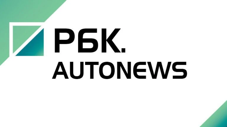 Знакомьтесь: А8 — первый седан новой российской марки Tenet Как вам: или ? Autonews в Telegram | VK | Канал РБК в «Mакс»