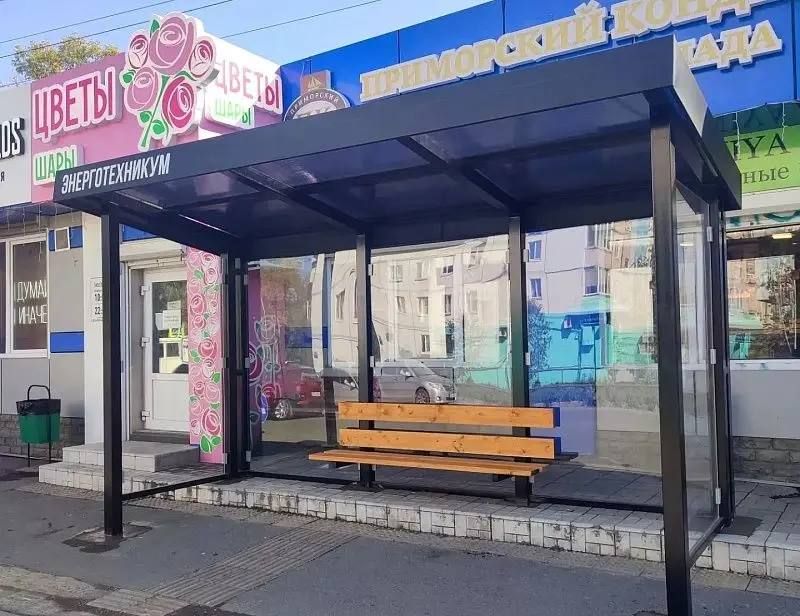 Шесть новых остановочных павильонов смонтировали на улицах Владивостока. — Администрация Владивостока