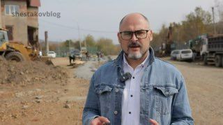Ремонт дороги в посёлке Подножье идёт с опережением графика. — Администрация Владивостока