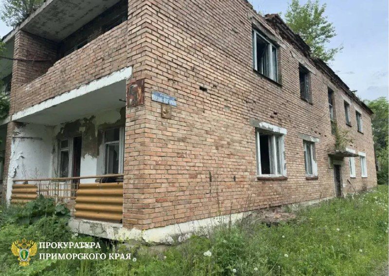 В Приморье прокуратура в судебном порядке защитила жилищные права участника специальной военной операции и членов его