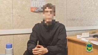 19-летнего курьера мошенников задержали после попытки забрать 700 тысяч у пенсионерки в Уссурийске — ВОСТОК-МЕДИА | Владивосток и ДФО