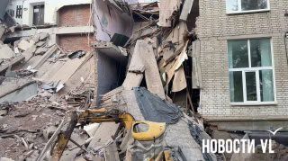 Обрушившаяся часть здания Энерготехникума. Подробнее — Новости VL.ru | Владивосток