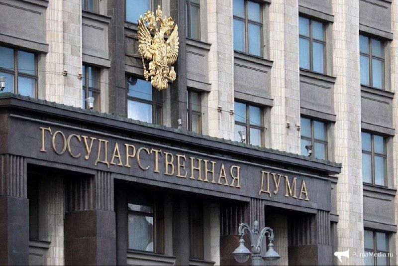 Налоговая реформа: главное о поправках, которые коснутся всех — PrimaMedia.Приморье