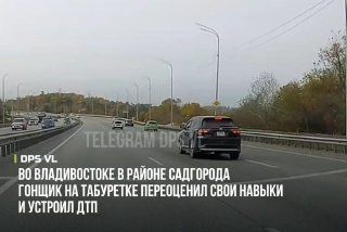 Во Владивостоке в районе Садгорода, гонщик за рулём Honda Fit переоценил свои навыки и устроил ДТП. — DPS VL | Владивосток