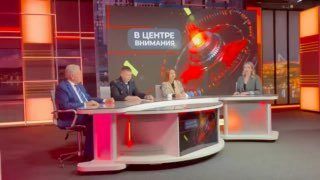 Анонс. Эксперты УМВД расскажут телезрителям, как не пострадать от уловок мошенников — Полиция Приморья