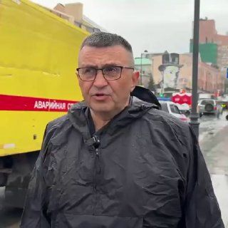 Александр Златкин, министр по делам ГОиЧС Приморья о ситуации на улице Пограничная г.Владивосток — Правительство Приморского края