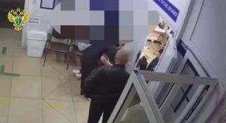 Житель Артема осужден за хулиганство в больнице