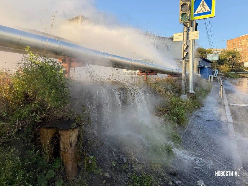 Крупный порыв произошел во Владивостоке сегодня утром. — Дальневосточные Ведомости