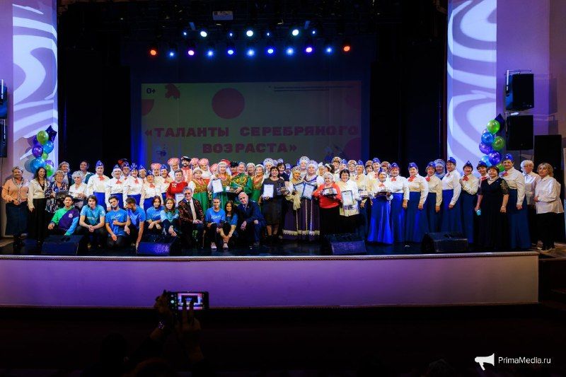 Серебряные голоса Владивостока: в ДК железнодорожников прошел конкурс ветеранских хоров — PrimaMedia.Приморье