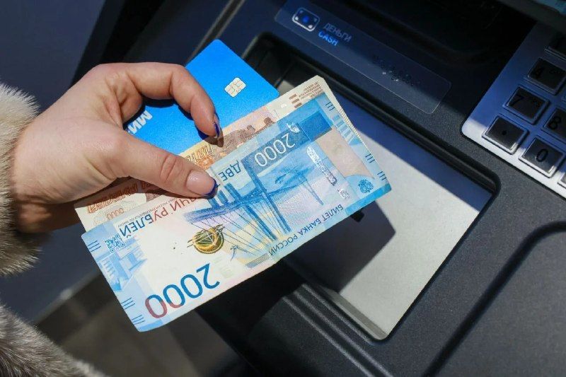 В России вырос спрос на накопительные счета и вклады на длинный срок — Вести Приморье