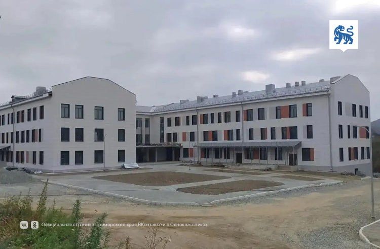 Новая поликлиника в Находке обретает очертания — Правительство Приморского края