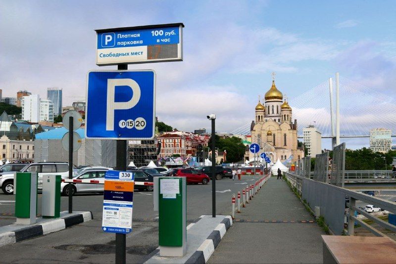 Муниципальные платные закрытые парковки во Владивостоке переходят на безнал — Новости VL.ru | Владивосток