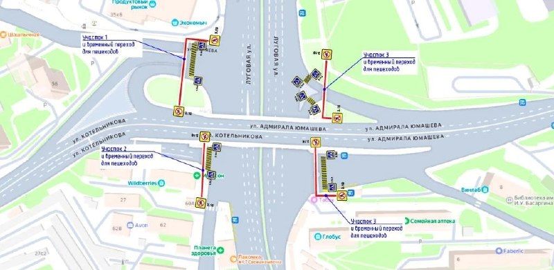 Схема перехода через дорогу у остановки "Баляева" во Владивостоке временно изменится — PrimaMedia.Приморье