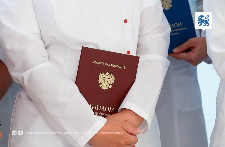 Опытные наставники помогают молодым медикам в больницах и поликлиниках Приморья — Правительство Приморского края
