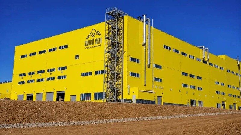 Крупную золотоизвлекательную фабрику открыли на Камчатке — РБК Восток
