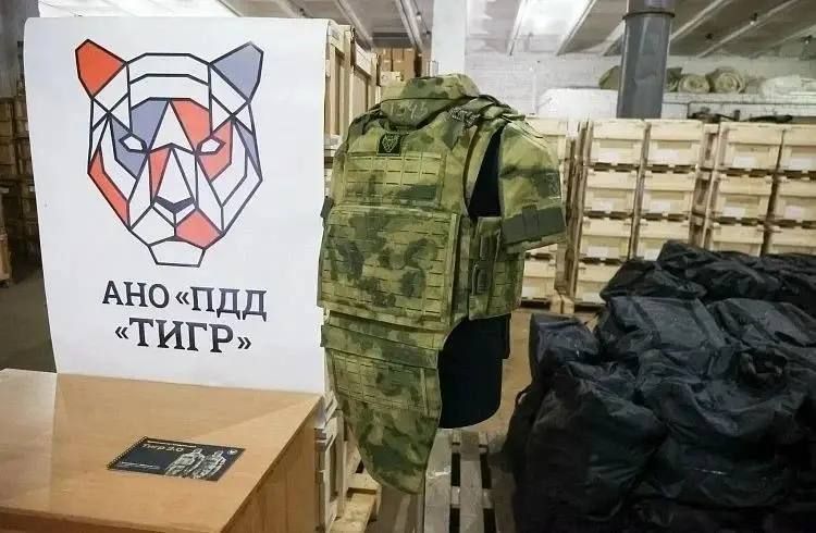 Приморское добровольческое движение «Тигр» участвует в финале Международной Премии -2026 в номинации «Герои нашего — Администрация Владивостока