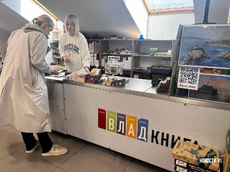«Владкнига» закрывает единственный оставшийся магазин Владивостоке