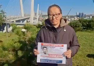17-летний парень доехал автостопом из Якутии и пропал во Владивостоке — ВОСТОК-МЕДИА | Владивосток и ДФО